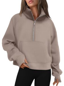 AUTOMET Cropped Half Zip Sweatshirt